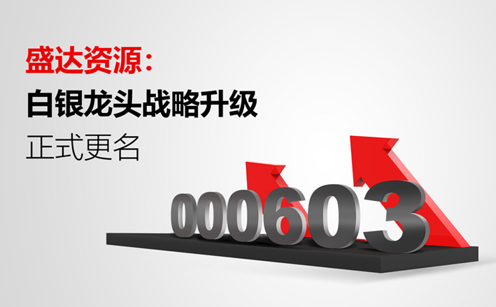 乐鱼在线官网平台
：您好，这是我的新名片