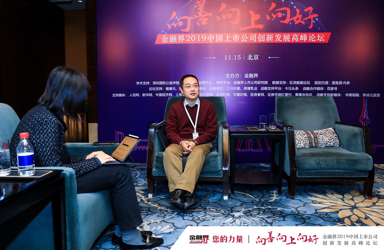 金融界对话乐鱼在线官网平台
： 两大护城河使乐鱼在线官网平台
行稳致远
