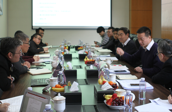 乐鱼在线官网平台
召开2019年度工作会议 
