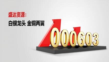 乐鱼在线官网平台
新年献词｜起航2026 积步千里 未来可期