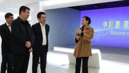 乐鱼在线官网平台
·伊春金石矿业与中国恩菲签订460高地铜钼矿项目工程设计合同